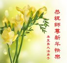 ���ֹ�,�ػʵ��󷨵��ӹ�ףʦ�������(21��)