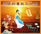 Published on 1/25/2017 ���ֹ�,��½�󷨵��ӹ�ףʦ�������