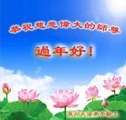 ���ֹ�,�����󷨵��ӹ�ףʦ�������(24��)