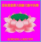 ���ֹ�,��ľ˹�󷨵��ӹ�ףʦ�������(21��)