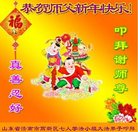 ���ֹ�,���ϴ󷨵��ӹ�ףʦ�������(25��)