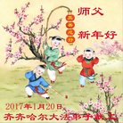 ���ֹ�,��������󷨵��ӹ�ףʦ�������(21��)