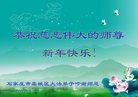Published on 1/25/2017 ���ֹ�,��½�󷨵��ӹ�ףʦ�������(34��)