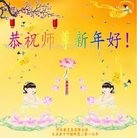 ���ֹ�,�ػʵ��󷨵��ӹ�ףʦ�������(23��)