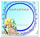 ���ֹ�,���մ󷨵��ӹ�ףʦ�������(22��)