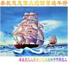 ���ֹ�,�ػʵ��󷨵��ӹ�ףʦ�������(24��)