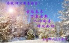 Published on 1/25/2017 ���ֹ�,��½�󷨵��ӹ�ףʦ�������(38��)
