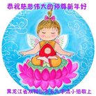 Published on 1/26/2017 ���ֹ�,��½�󷨵��ӹ�ףʦ�������(41��)