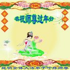 ���ֹ�,���ϴ󷨵��ӹ�ףʦ�������(21��)