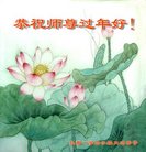 ���ֹ�,����ʡ�󷨵��ӹ�ףʦ�������(24��)