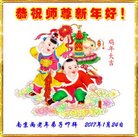 ���ֹ�,���մ󷨵��ӹ�ףʦ�������(26��)