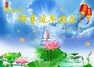 ���ֹ�,�żҿڴ󷨵��ӹ�ףʦ�������(24��)