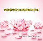 ���ֹ�,�������󷨵��ӹ�ףʦ�������(22��)