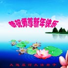 ���ֹ�,�����󷨵��ӹ�ףʦ�������(25��)