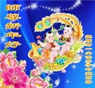 ���ֹ�,�����󷨵��ӹ�ףʦ�������(22��)