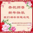 ���ֹ�,����󷨵��ӹ�ףʦ�������(30��)