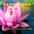 ���ֹ�,�����д󷨵��ӹ�ףʦ�������(27��)