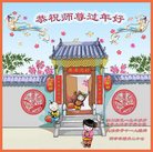 ���ֹ�,�Ĵ��󷨵��ӹ�ףʦ�������(22��)