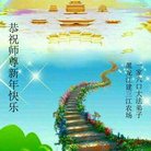 ���ֹ�,�������󷨵��ӹ�ףʦ�������(24��)