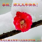 ���ֹ�,�������󷨵��ӹ�ףʦ�������(23��)