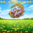 ���ֹ�,�������󷨵��ӹ�ףʦ�������(23��)