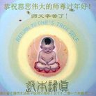 ���ֹ�,�����󷨵��ӹ�ףʦ�������(22��)