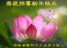 Published on 1/25/2017 ���ֹ�,2017������ؿ�����������