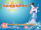 Published on 1/26/2017 ���ֹ�,2017������ؿ�����������