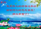 Published on 1/25/2017 ���ֹ�,��½�󷨵��ӹ�ףʦ�������(35��)