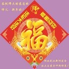 ���ֹ�,�人�󷨵��ӹ�ףʦ�������(28��)