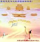 ���ֹ�,���ɹŴ󷨵��ӹ�ףʦ�������(25��)