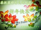 ���ֹ�,�����󷨵��ӹ�ףʦ�������(22��)
