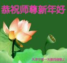 ���ֹ�,���󷨵��ӹ�ףʦ�������(21��)