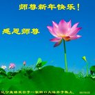 ���ֹ�,�̽��󷨵��ӹ�ףʦ�������(24��)