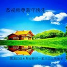 ���ֹ�,��ľ˹�󷨵��ӹ�ףʦ�������(22��)