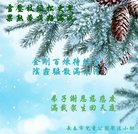 ���ֹ�,�����󷨵��ӹ�ףʦ�������(18��)