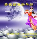 ���ֹ�,�ɶ��󷨵��ӹ�ףʦ�������(22��)