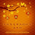 ���ֹ�,�㶫�󷨵��ӹ�ףʦ�������(25��)