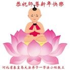 ���ֹ�,�ػʵ��󷨵��ӹ�ףʦ�������(23��)