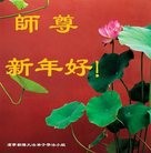 ���ֹ�,�����д󷨵��ӹ�ףʦ�������(27��)