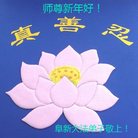 ���ֹ�,�����󷨵��ӹ�ףʦ�������(26��)