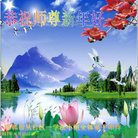 ���ֹ�,�ӱ��󷨵��ӹ�ףʦ�������(24��)