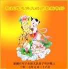 ���ֹ�,�½��󷨵��ӹ�ףʦ�������(22��)