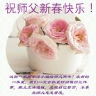 ���ֹ�,�����󷨵��ӹ�ףʦ�������(27��)