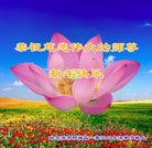 ���ֹ�,�������󷨵��ӹ�ףʦ�������(24��)