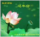 ���ֹ�,�����󷨵��ӹ�ףʦ�������(27��)