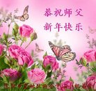 ���ֹ�,�����󷨵��ӹ�ףʦ�������(27��)