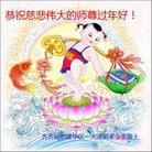 ���ֹ�,��������󷨵��ӹ�ףʦ�������(25��)