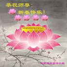 ���ֹ�,�����󷨵��ӹ�ףʦ�������(25��)