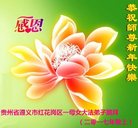 ���ֹ�,���ݴ󷨵��ӹ�ףʦ�������(22��)